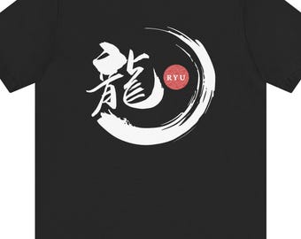 漢字ドラゴングラフィックTシャツ：日本のユニセックスTシャツ