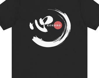心漢字グラフィックTシャツ：日本のハートデザイン
