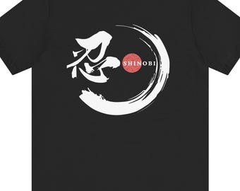 漢字忍者Tシャツ：日本のグラフィックTシャツ、ストリートウェアファッション
