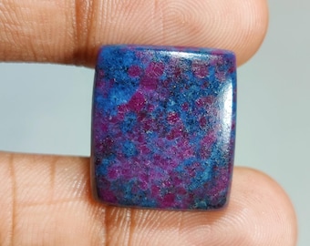 Natural Ruby Kyanite Cushion Shape Cabochon Gemstone : Loose Gemstones (22x19x6 mm 35 Ct. ) T-5653