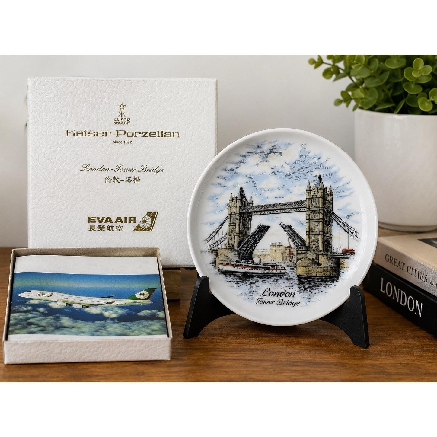 KAISER 西ドイツ製　Residenz 1440 プレート6枚　25ス418 German Kaiser Plates - Etsy - Page 5