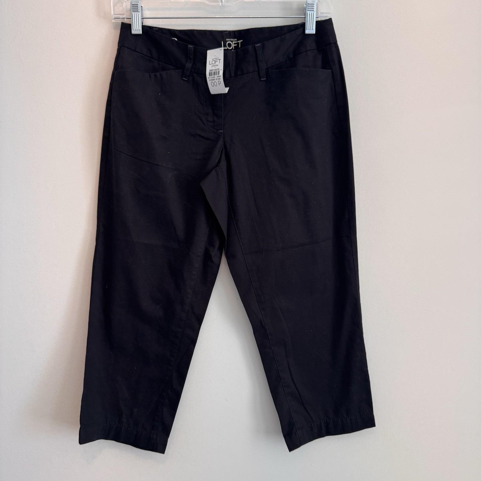 Ann Taylor Pants - Etsy display picture 1