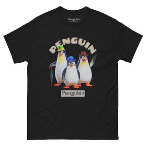 Straight Outta New York – uniseks T-shirt