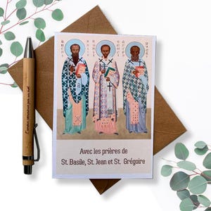 Icône Les trois Hiérarques - carte de voeux. Idéale en cadeau chrétien pour fortifier la foi en Dieu. Un cadeau pour ami, pour époux, épouse