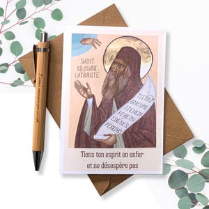 Icône de Saint Silouane l’Athonite - carte de voeux “Tiens ton esprit en enfer et ne désespère pas”. Idéale en cadeau chrétien pour la foi