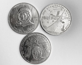 Vintage original Russian Soviet 1 Ruble Coin, USSR Russia, Yuri Gagarin, 1 Ruble V.Tereshkova, 1 Ruble Coin Cosmos.