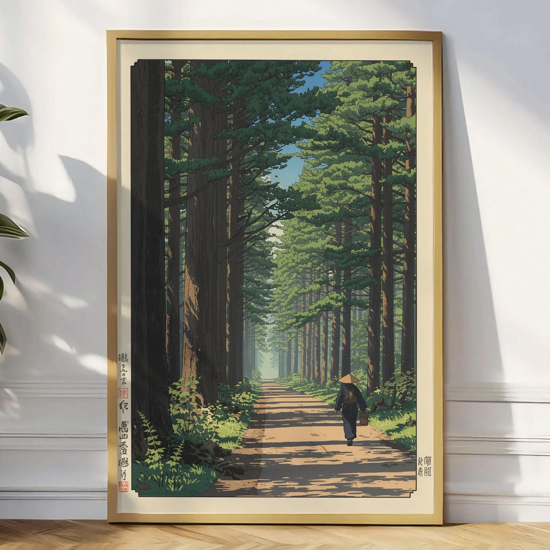 Vintage Japanese Forest Poster, Road to Mountain Landscape Wall Art ...
