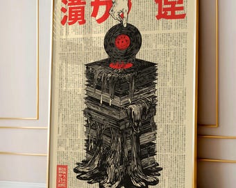 Japanese Retro Melting Vinyl Record Newspaper Poster, Japandi Music Art Print, Vintage Japanese Decor, Aesthetic Wall Art for Apartment