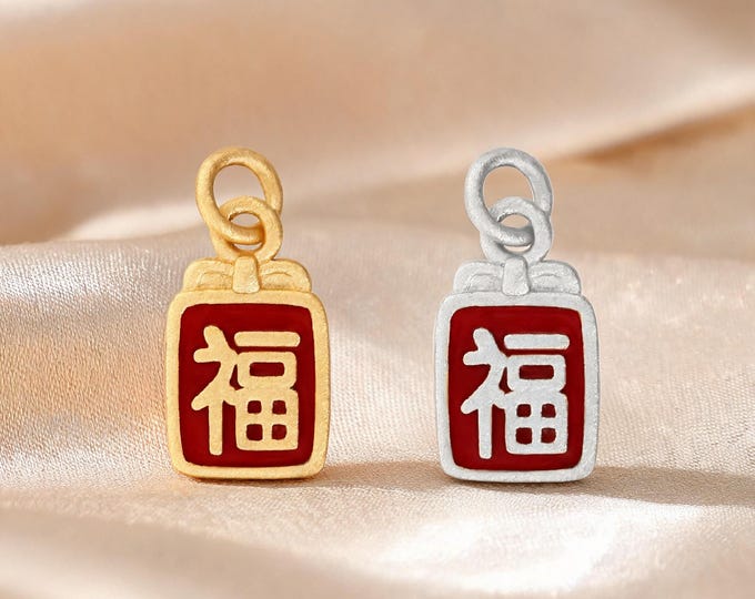 S999 Sterling Silver Lucky Fu Blessing Charm Double Loop Pendant with Red Enamel for DIY Necklace Bracelet Earring Jewelry Making Supplies