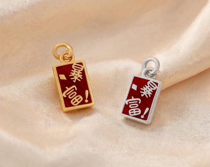 Luxury S999 Sterling Silver "Get Rich" Charm Pendant with Red Enamel and Double Loop for DIY Necklace Bracelet Earring Jewelry Making