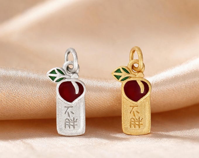 S999 Sterling Silver "Eat More Not Fat" Charm Pendant with Red Enamel for DIY Necklace Bracelet Earring Jewelry Making All Supplies