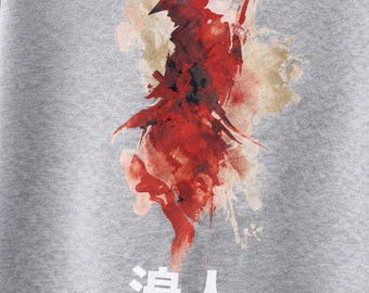 Samurai Ronin Crewneck Sweatshirt • Japanese Brush Stroke Design • Minimalist Streetwear • Oversized Unisex Sweater • DTF