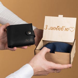 Handgefertigte Herren Geldbörse - Leder Geldbörse, Brieftasche mit Gravur, süßes Geschenk für Männer, Geschenk für Männer, Hochzeit oder Opa Geschenk, personalisiert für Ihn