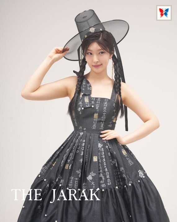 Black Hanbok Dress with Hangul Print | Korean Traditional-Inspired Gown | Kpop Stage or Wedding Outfit