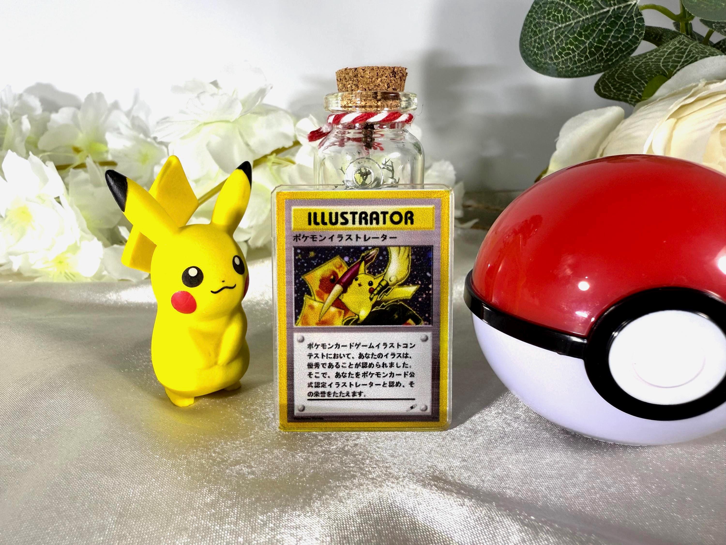 ポケモンイラストレーター トレーディングカード メタルカード ポケモンイラストレーター メタルカード 海外の通販 ゆい
