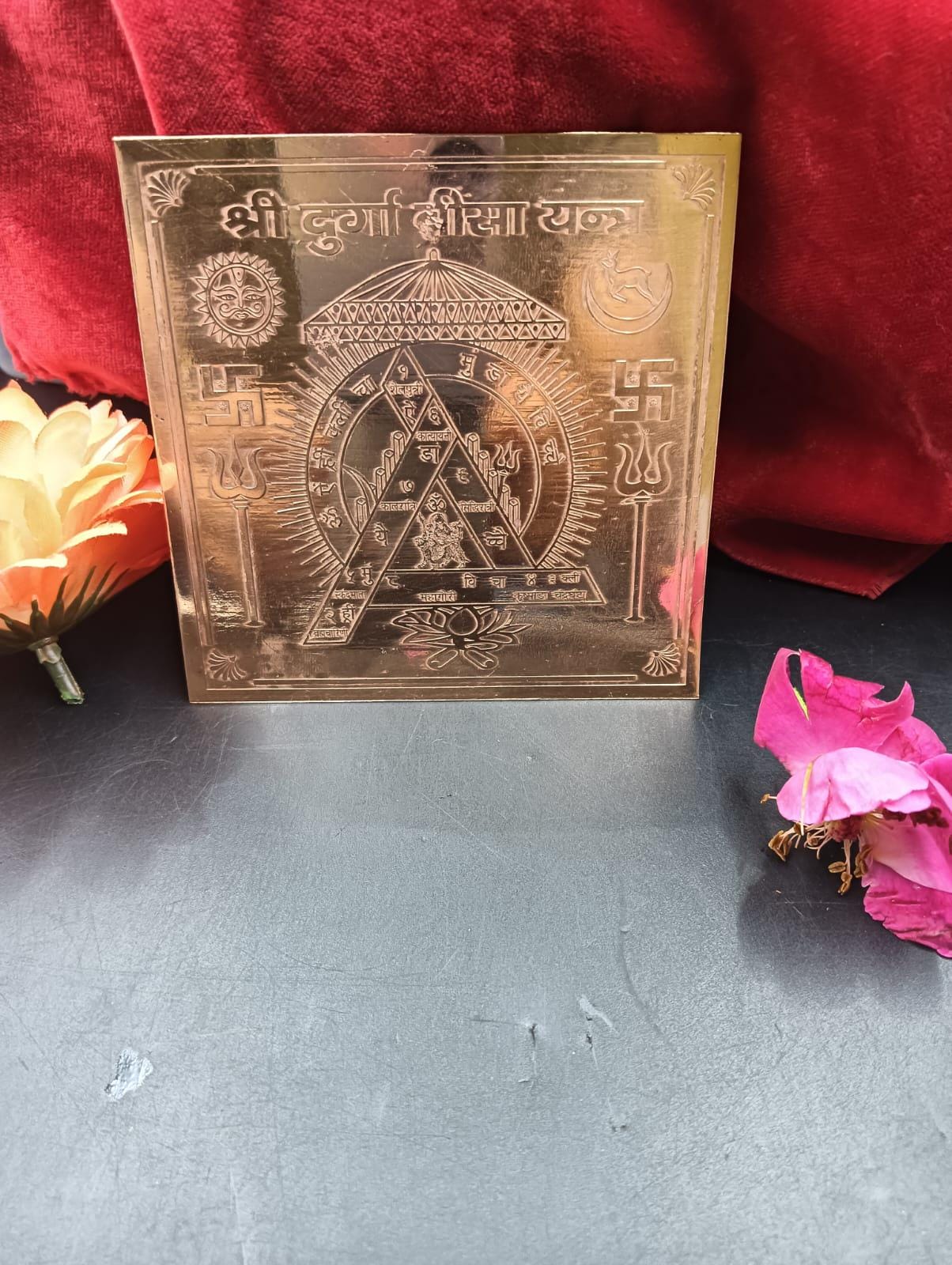 Exotic India Shri Durga Bisa Yantra – Kupfer Yantra Für Schutz & Spirituelle Stärke (ca. 13x15 Cm)