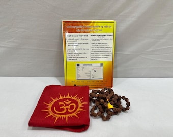 Lab Certified Rudraksha Mala, Indian 5 Mukhi Prayer Rosary with Gomukhi Bag