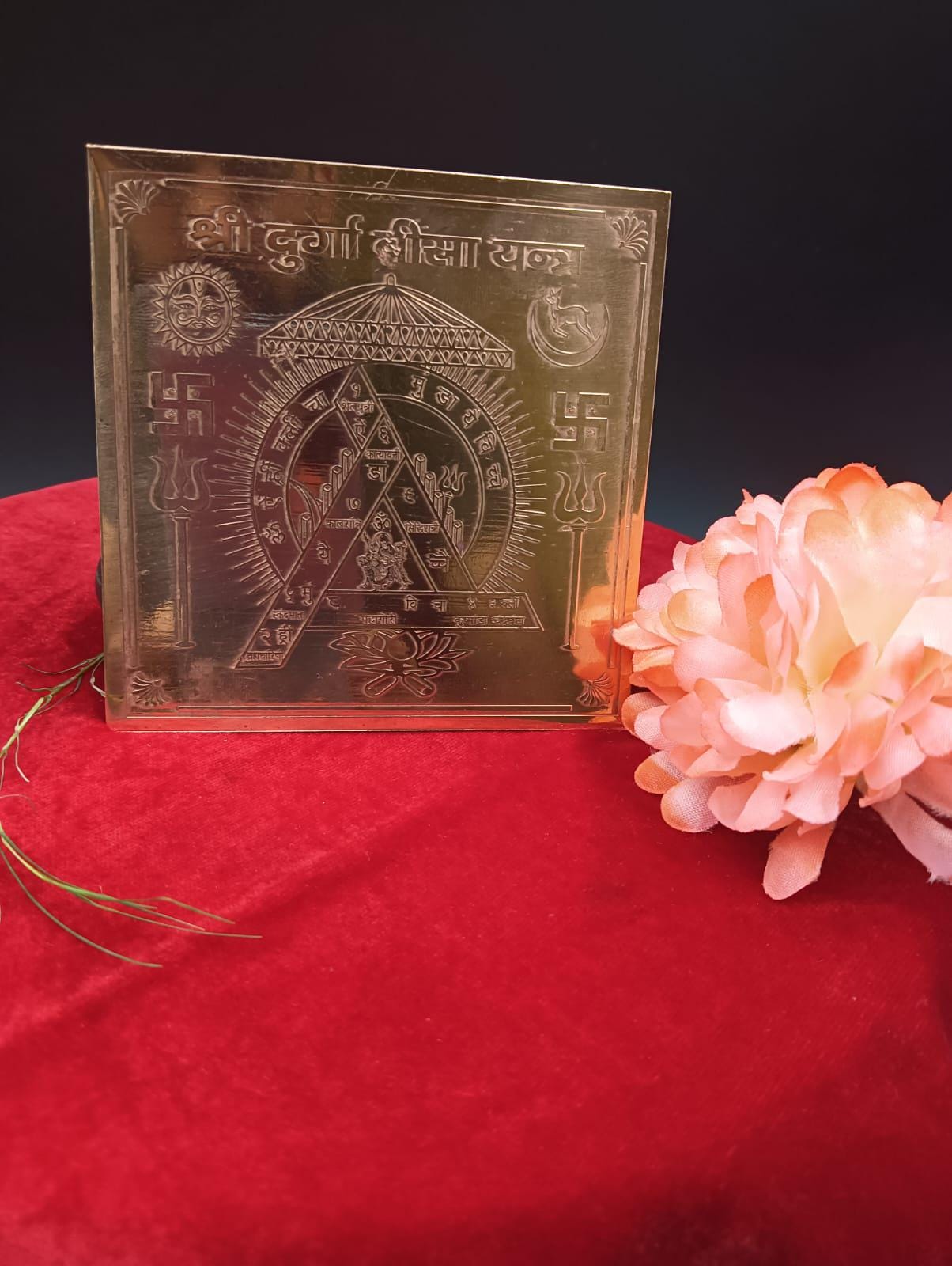 Exotic India Shri Durga Bisa Yantra – Kupfer Yantra Für Schutz & Spirituelle Stärke (ca. 13x15 Cm)