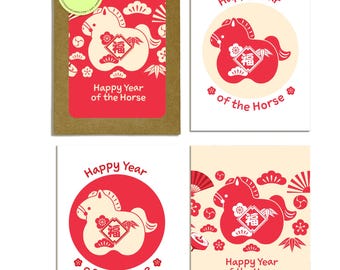 Year of the Horse 2026 Cards | Assorted Card Pack of 8 Boxed Set | Lunar New Year Fire Zodiac Asian Holiday | Cute Japanese Doll