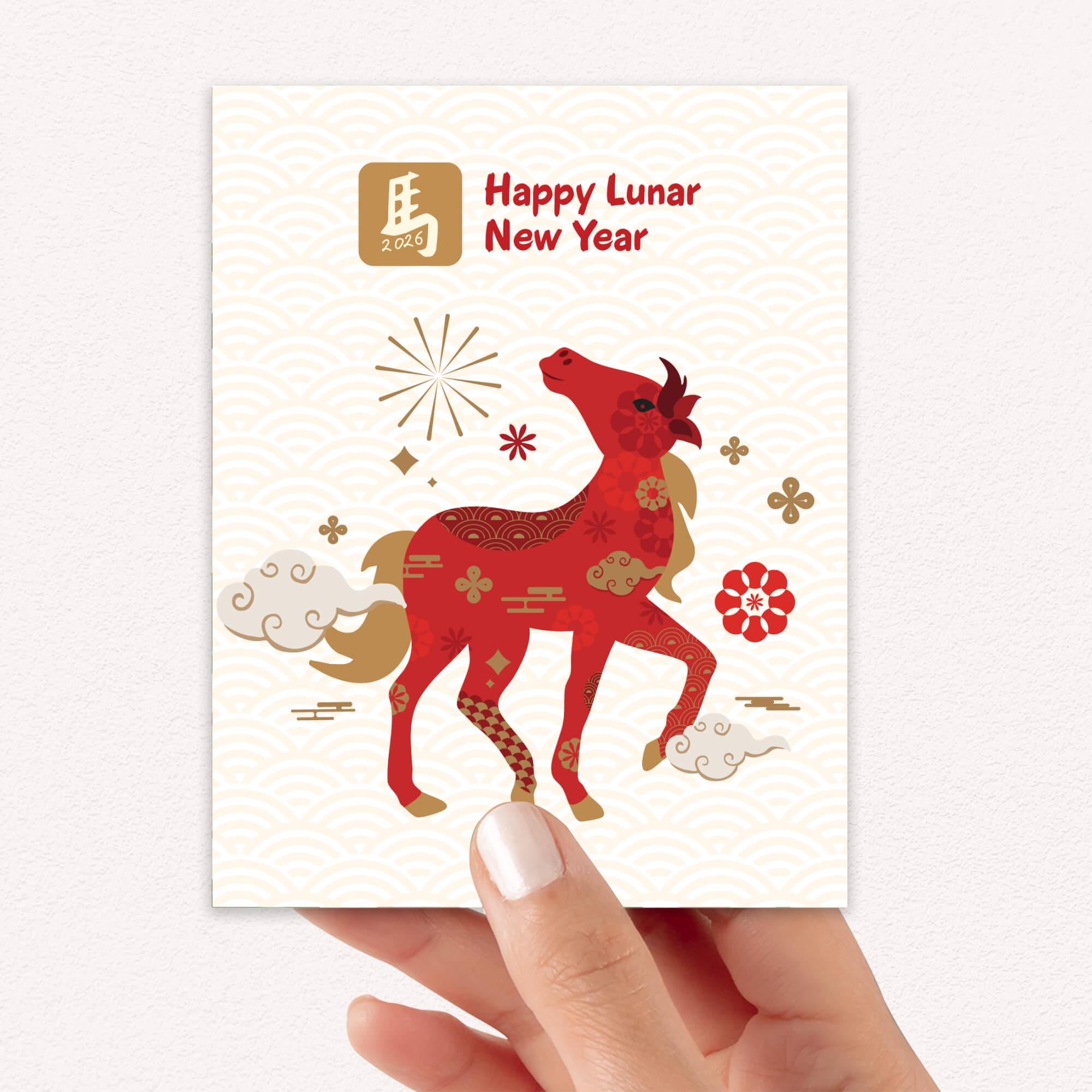 chinese new year mtg cards Nazgul Bundle | 20 Cards