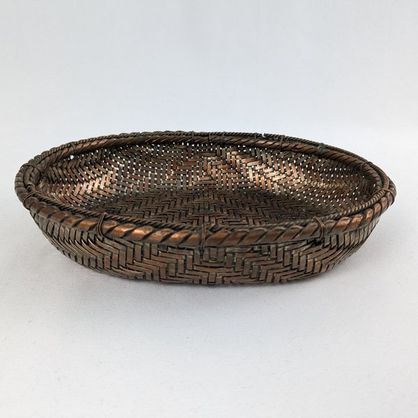 Woven Metal Basket Etsy