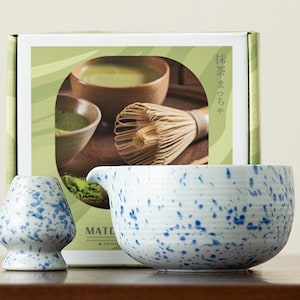 Handmade Glazed Matcha Bowl 5-piece Set Whisk and Chasen Holder Matcha Gift Set Gift Ideas,Gift For Friend Birthday,Christmas Gifts