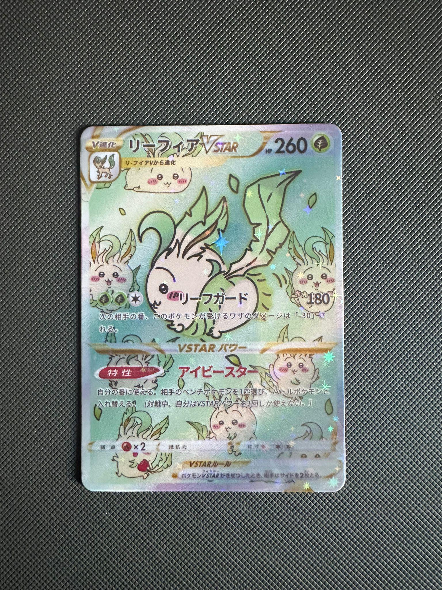 all pokemon card set symbols Pokmon Set Symbols in the TCG: Complete Visual Guide
