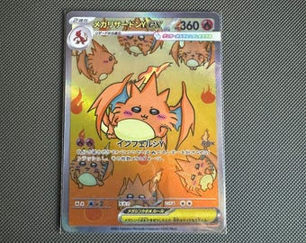 light played pokemon card TCG Pocket Memory Light Pokmon Tool: Best uses & is it any good