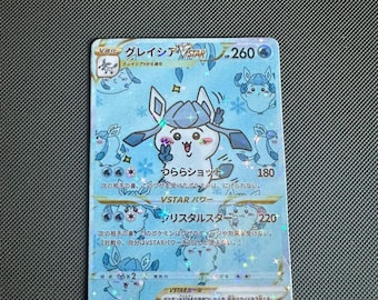 machoke pokemon card 1995 Machoke [1st Edition] #34 Prices | Pokemon Base Set