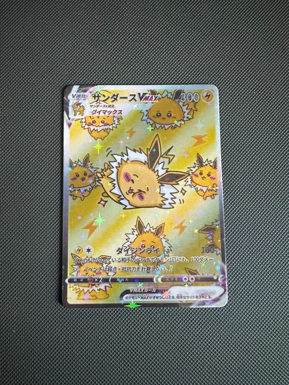 macdonalds pokemon cards Mcdonalds Pokemon Happy Meal Ahh, About To Order 25 Happy Meals For The  Cards(Gotta Catch '