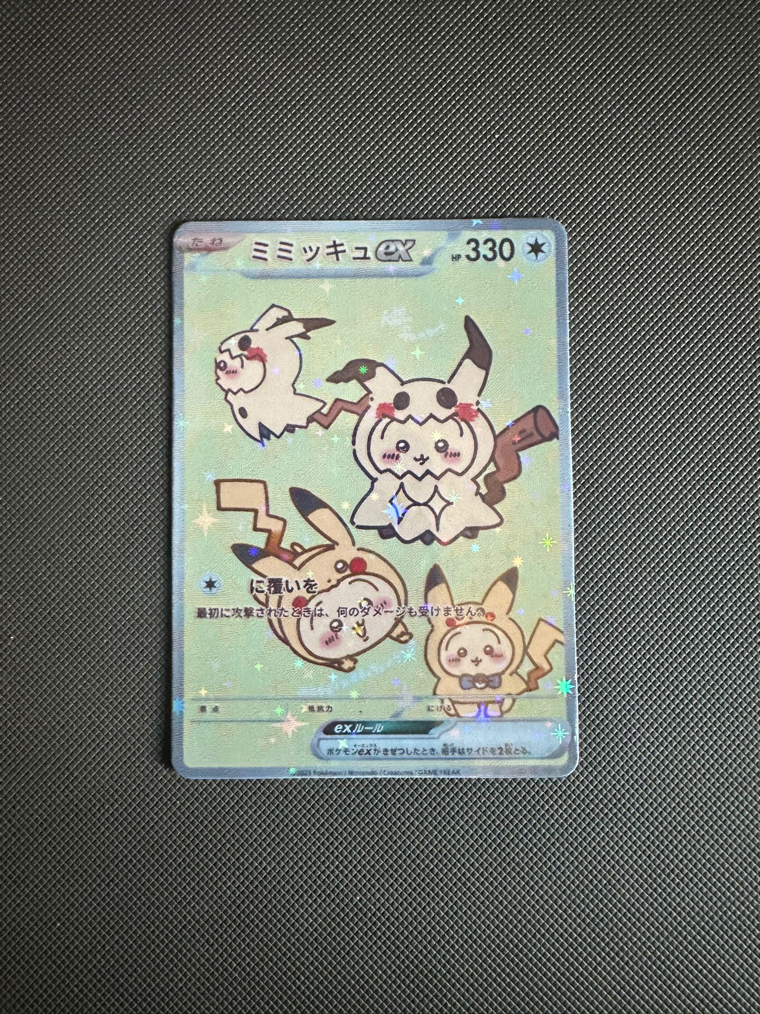 battle partners pokemon cards Battle Partners Reveals! Cards and Products! : r/PokemonTCG