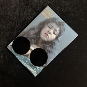 Анальды жыныстық қатынас кезінде жыныс мүшесі тамшылайды. Тина Канделаки эротика