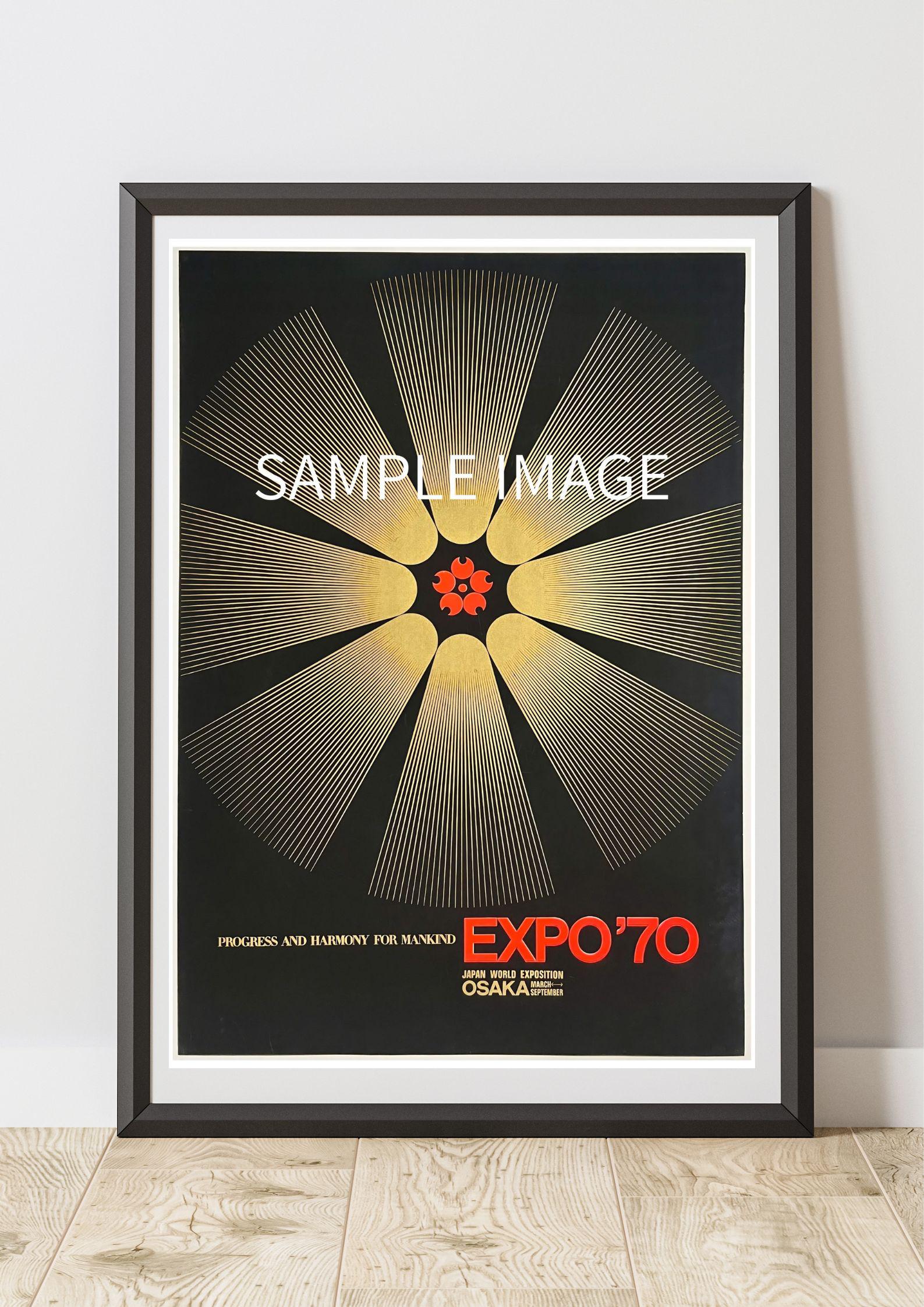 Isamu noguchi poster - Etsy 日本