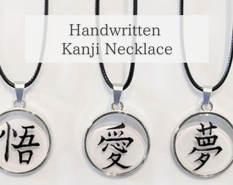 Collana con ideogrammi Kanji scritti a mano - Ciondolo personalizzato con simbolo giapponese