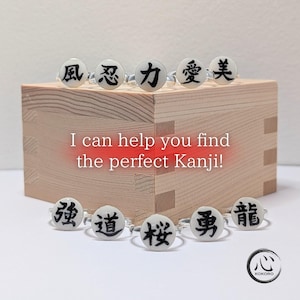 Anillo Kanji Personalizado Manuscrito: Joyería con Símbolos Japoneses Personalizada