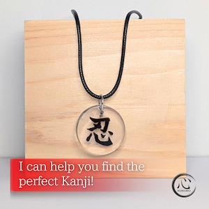 Colar Kanji personalizado escrito à mão – Pingente com símbolo japonês personalizado
