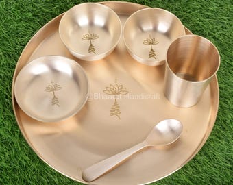 Handmade Kansa Thali Set Bronze Dinnerware Ayurvedic Plate Lotus Engraved Traditional Indian Dining