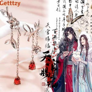 Heaven Official&#39;s Blessing Earrings-Tian Guan Ci Fu Inspired,TGCF Earrings, Tian Guan Ci Fu,TGCF Gift,Hua Cheng,Xie Lian,Flowers earrings