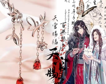 Heaven Official's Blessing Earrings-Tian Guan Ci Fu Inspired,TGCF Earrings, Tian Guan Ci Fu,TGCF Gift,Hua Cheng,Xie Lian,Flowers earrings
