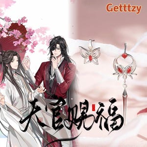 Heaven Official&#39;s Blessing Earrings-Tian Guan Ci Fu Inspired,TGCF Earrings, Tian Guan Ci Fu, TGCF Gift,Hua Cheng, Xie Lian,Cosplay earrings