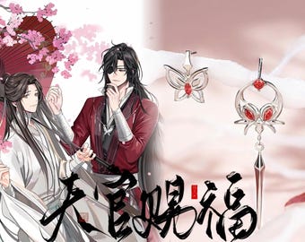 Heaven Official's Blessing Earrings-Tian Guan Ci Fu Inspired,TGCF Earrings, Tian Guan Ci Fu, TGCF Gift,Hua Cheng, Xie Lian,Cosplay earrings