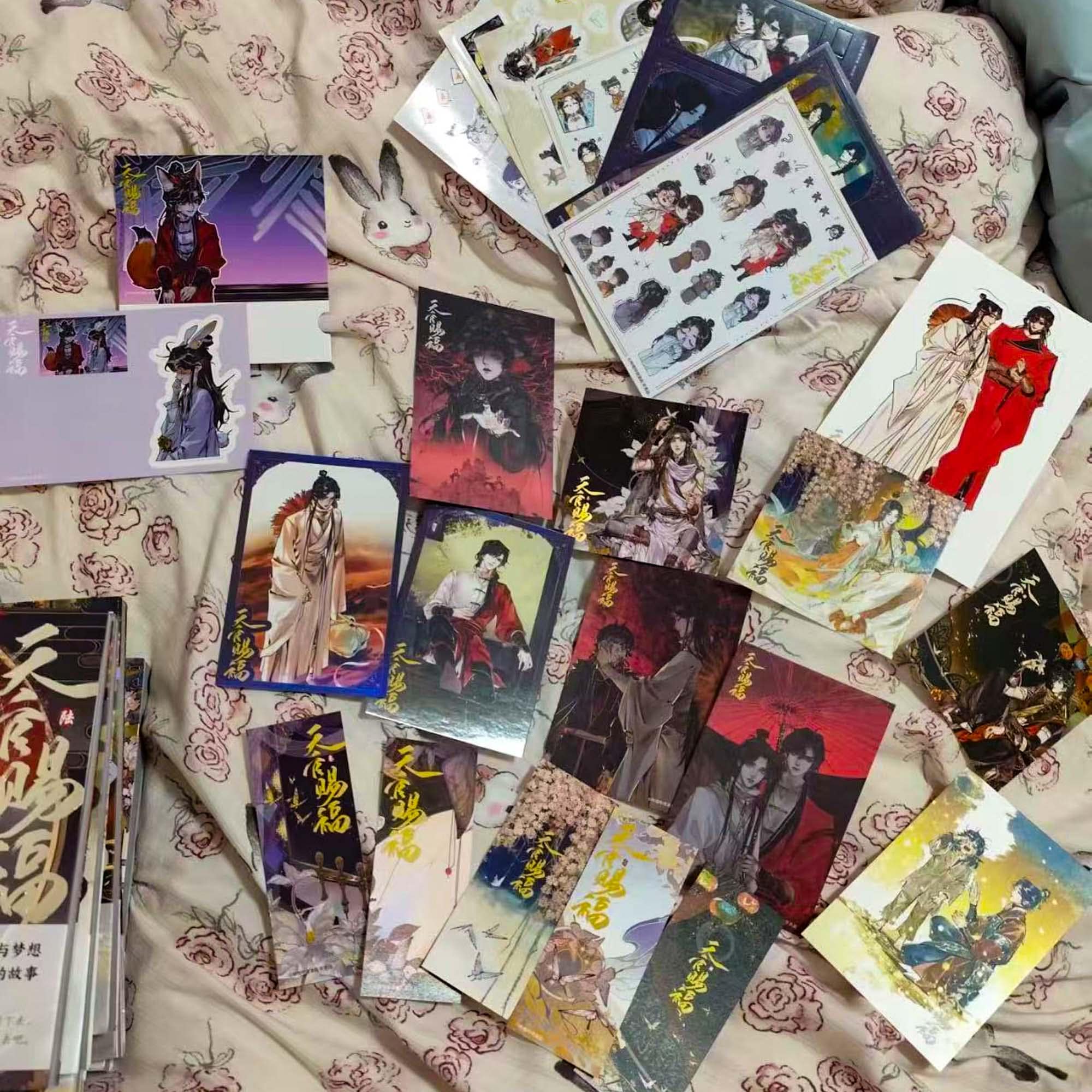 Full Set Heaven Official's Blessing (vol 1-7 End) Chinese Version