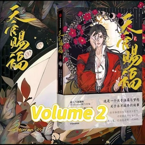 Heaven Official&#39;s Blessing Chinese Comics Book 2 by Mo Xiang Tong Xiu & STARemember,TGCF Comics,TGCF Manga,Xie Lian,HuaCheng,Tian Guan Ci Fu