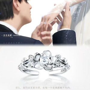 Love and Deep Space Wedding Rings,otome Wedding Rings accessories,Xavier Zayne Rafayel Sylus Caleb  by deepspace cosplay,fan art,恋と深空