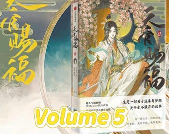 Heaven Official's Blessing Chinese Comics Book 4 by Mo Xiang Tong Xiu & STARemember,TGCF Comics,TGCF Manga,Xie Lian,HuaCheng,Tian Guan Ci Fu