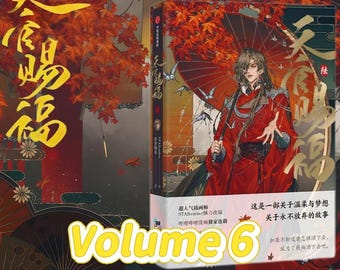Heaven Official's Blessing Chinese Comics Book 6 by Mo Xiang Tong Xiu & STARemember,TGCF Comics,TGCF Manga,Xie Lian,HuaCheng,Tian Guan Ci Fu