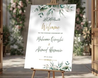 Personalized Nikkah Ceremony sign, Greenery Welcome Sign, Islamic wedding sign, Bismillah Wedding Welcome board, Muslim Wedding Decor
