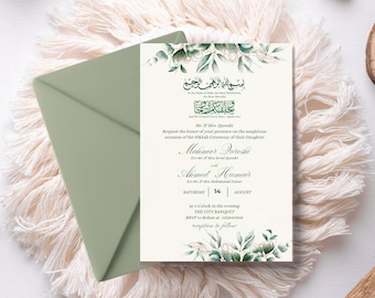 Islamic Nikkah invitation template | Elegant Muslim Wedding Invite | Digital | Printable | Simple Nikkah card with Bismillah