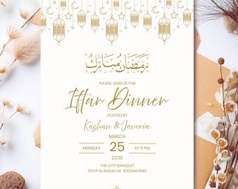 Ramadan Iftar Invitation - Canva digital template invite