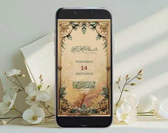 Muslim Wedding InvitationNikkah Video Invite Digital Template, Electronic wedding evite video muslim, Asian Wedding, NI08